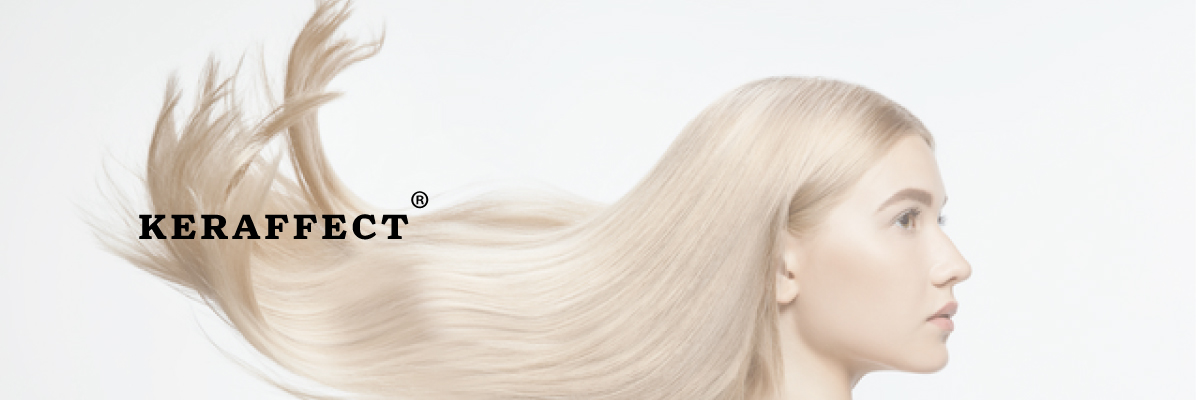 当店で取り扱うトリートメントについて