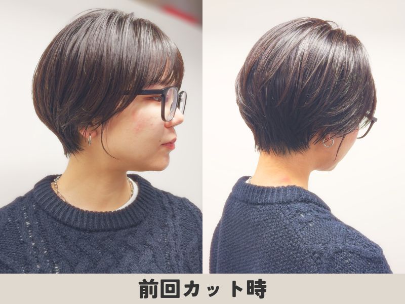 ショートヘアのカット直後のシルエット｜骨格に合わせた丸みのある仕上がり